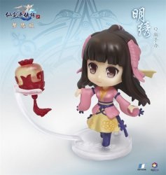 Tau Bau porcelánboltban katalógus (katalógus) Tau Bau Shop Kínában könyvtárban