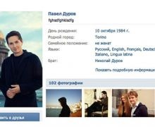 Színház Durov miért az alapító „VKontakte” elvesztette a csatát a szociális hálózati üzlet