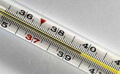A testhőmérsékletet mérhető anélkül, hogy a hőmérő