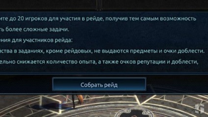 Tera Online - csoportok és támadások