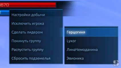 Tera Online - csoportok és támadások (online) Tera Online - csoportok és támadások