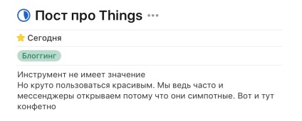 Things 3