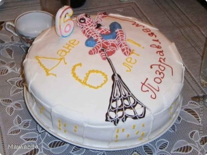 Cake Cake
