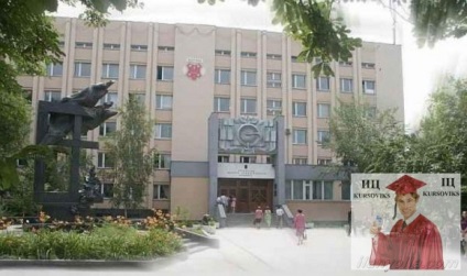 Ukrán Fogorvosi Akadémia YMCA egyetemek Poltava region