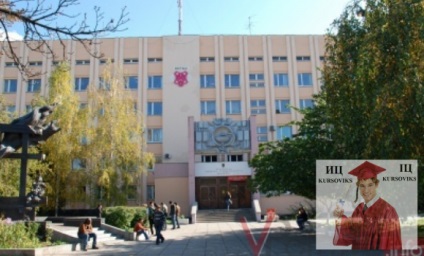Ukrán Fogorvosi Akadémia YMCA egyetemek Poltava region