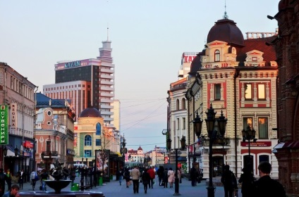 Bauman Street, Kazan