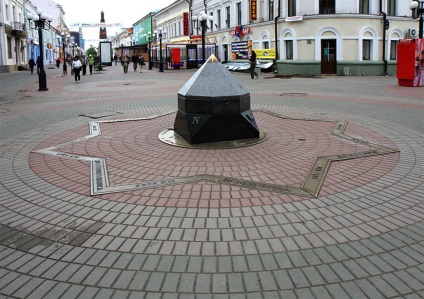 Bauman Street, Kazan