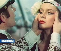 Meghalt Lyubov Polishchuk kultúra (szerelem) Meghalt Lyubov Polishchuk kultúra