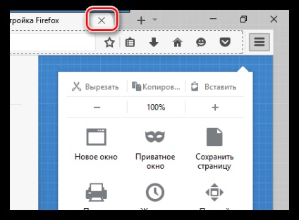 Felhasználó-váltó a firefox