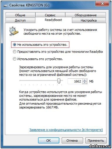 Gyorsítás windows 7 ReadyBoost, hasznos tudásbázis