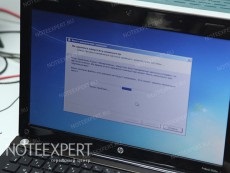 A szoftver telepítése egy laptop 200 rubelt egységenként