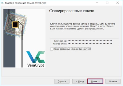 Veracrypt titkosítási rendszer partíció (titkosítás) Veracrypt titkosítási rendszer partíció