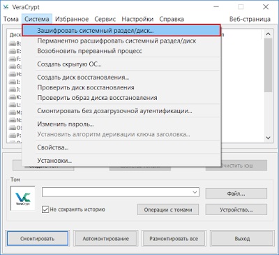 Veracrypt titkosítási rendszer partíció (titkosítás) Veracrypt titkosítási rendszer partíció