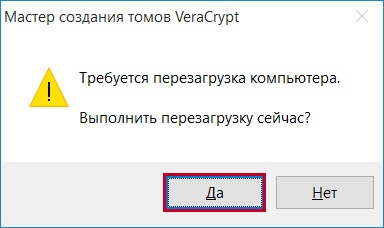 Veracrypt titkosítási rendszer partíció (VeraCrypt rakodó felület) Veracrypt titkosítási rendszer partíció