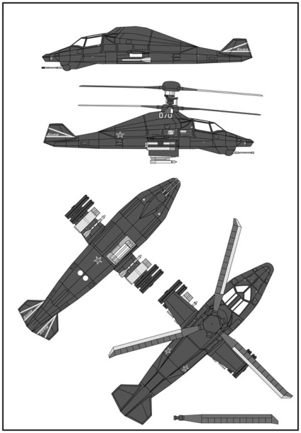 A Ka-58 - fekete szellem Vörös Hadsereg (a szellem) A Ka-58 - fekete szellem Vörös Hadsereg