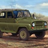 Rover TREKOL ár és a leghíresebb modellje (modell) Rover TREKOL ár és a leghíresebb modellje