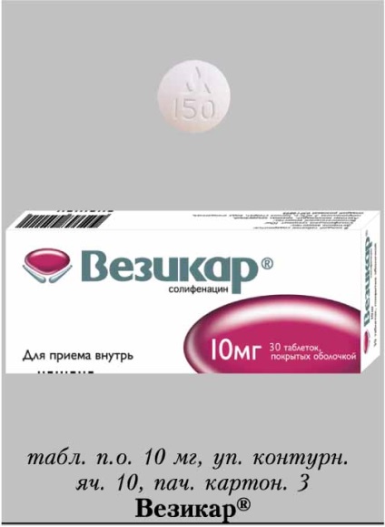 Vezikar® (vesicare®) - a használati utasítást, készítmény, gyógyszer-analógok, dózisok, oldalsó (összetétel) Vezikar® (vesicare®) - a használati utasítást, készítmény, gyógyszer-analógok, dózisok, oldalsó