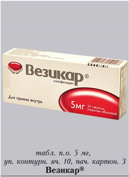 Vezikar® (vesicare®) - a használati utasítást, készítmény, gyógyszer-analógok, dózisok, oldalsó (Vesicare) Vezikar® (vesicare®) - a használati utasítást, készítmény, gyógyszer-analógok, dózisok, oldalsó