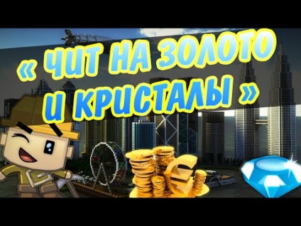 Videók, mint ez a „”