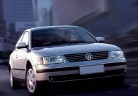 Volkswagen Passat (ár) Volkswagen Passat