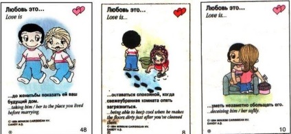 Mai kérdés, mint volt kérődző szeretet (befolyásolja a sorsát az ember alapú) Mai kérdés, mint volt kérődző szerelem