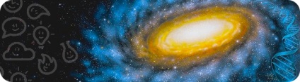 Universe - amelyből minden készül lecke 1. (univerzum) Universe - amelyből minden készült leckét 1