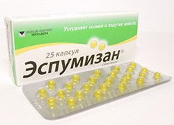 Puffadás este okok, kezelési módszerek, gyógyszerek (hatóanyagok) Puffadás este okok, kezelési módszerek, gyógyszerek