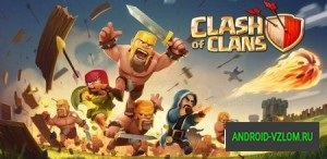 Feltört doodle jump vmo arány (új) Feltört doodle jump vmo arány