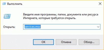 A Windows 10 - Task Scheduler szolgáltatás nem elérhető