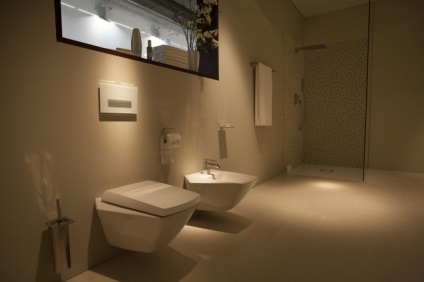 Japán elektronikai WC bidé, vagy ügyes higiénia, http