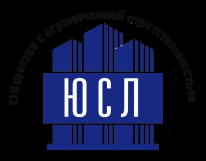Yuzhnovengerskaya építési laboratórium Krasnodar, Krasznodar és Dél-Magyarország