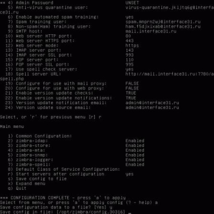 Zimbra - mail szerver, és nem csak a (Zimbra) Zimbra - mail szerver, és nem csak
