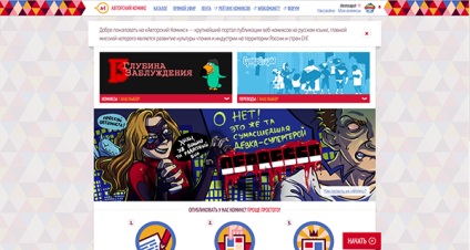 10 Creative oldalak kezdőknek rajz (kezdő) 10 Creative oldalak kezdőknek rajz