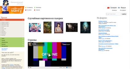 10 Creative oldalak kezdőknek rajz (rajz) 10 Creative oldalak kezdőknek rajz