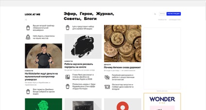 10 Creative oldalak kezdőknek rajz (rajz) 10 Creative oldalak kezdőknek rajz