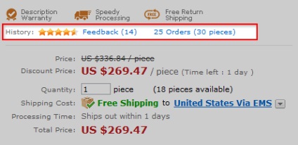 4 tipp - Hogyan válasszuk ki a tökéletes terméket AliExpress, aliekspress orosz (AliExpress) 4 tipp - Hogyan válasszuk ki a tökéletes terméket AliExpress, aliekspress orosz
