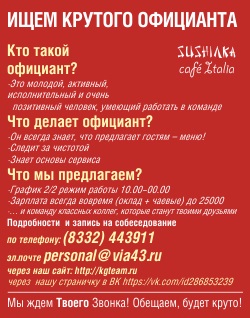 7 ok, hogy választhat a normál üzemmód (hogy a cikket) 7 ok, hogy válasszon a normál működés