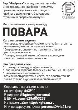 7 ok, hogy választhat a normál üzemmód (hogy a cikket) 7 ok, hogy válasszon a normál működés