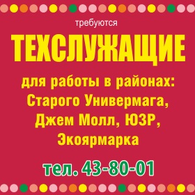 7 ok, hogy választhat a normál üzemmód (hogy a cikket) 7 ok, hogy válasszon a normál működés
