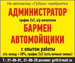 7 ok, hogy választhat a normál üzemmód (kiadói cikkeket az újságban) 7 ok, hogy válasszon a normál működés