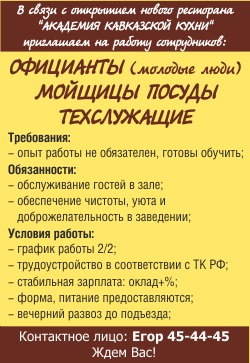 7 ok, hogy választhat a normál üzemmód (hogy a cikket) 7 ok, hogy válasszon a normál működés