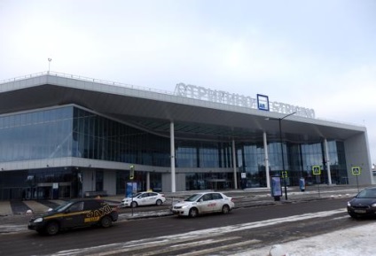 Nyizsnyij Novgorod repülőtér (Strigino) új terminál, járatok, hogyan juthatunk el oda (Strigino) Nyizsnyij Novgorod repülőtér (Strigino) új terminál, járatok, hogyan juthat