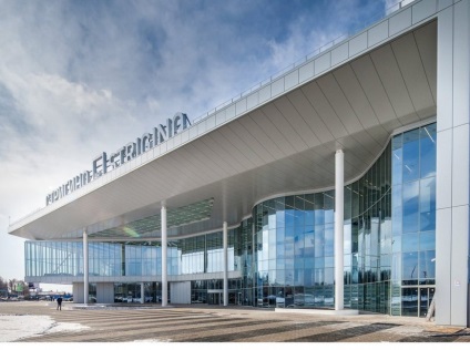 Airport Airport „Strigino” Nyizsnyij Novgorodban