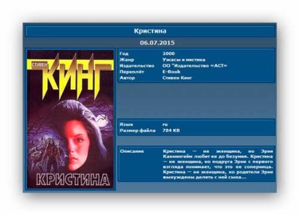 Minden könyveimet - egyszerű számviteli könyveket számítógépén (könyv) Minden könyveimet - egyszerű számviteli számítógépes könyvek