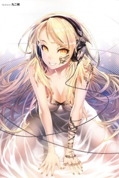 Anime angyal internetes kódot pillantást animacity (anime angyal kód) Anime angyal internetes kódot pillantást animacity