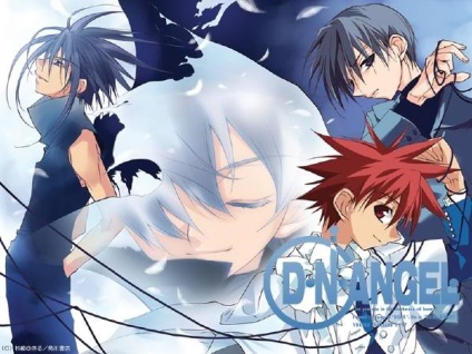 Anime angyal internetes kódot pillantást animacity (lehetett felébreszteni az átok) Anime angyal internetes kódot pillantást animacity