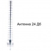 Antenna 3g modem Intertelecom saját kezűleg