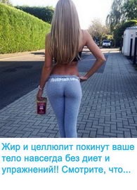 Anti-cellulit masszázs a has, a technika, szakértői tanácsadás, ellenjavallatok (tipp) Anti-cellulit masszázs a has, a technika, szakértői tanácsadás, ellenjavallatok
