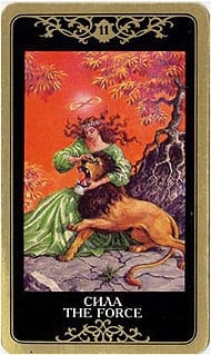 Arcana Tarot erő értéke a kártya, a belső jelentését