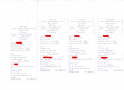 Első osztályú csomag PLA mellékleteket (egyéni) nikroblozhek (berendezés) Első osztályú csomag PLA mellékleteket (egyéni) nikroblozhek